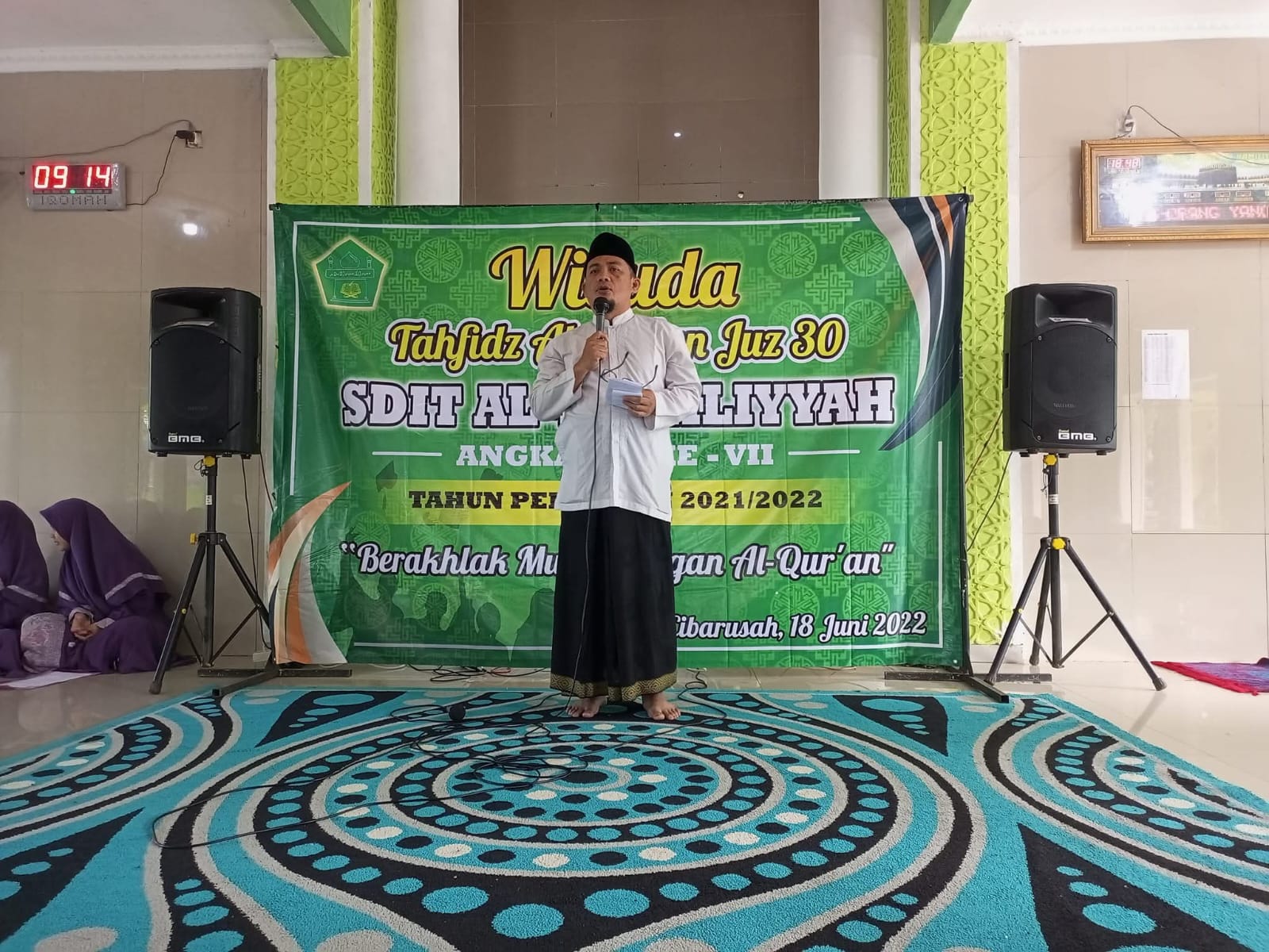 Wisuda Tahfidz Al-Quran juz 30